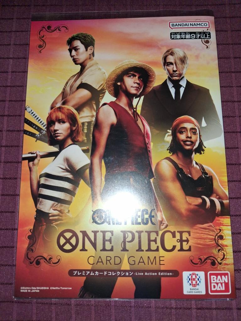 One Piece, Ophalen