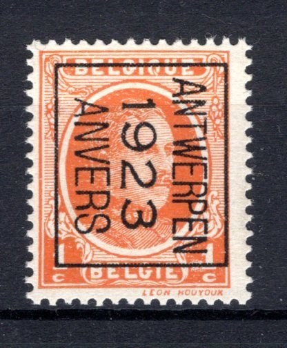PRE71B MNH** 1923 - ANTWERPEN 1923 ANVERS, Envoi, Non oblitéré, Neuf