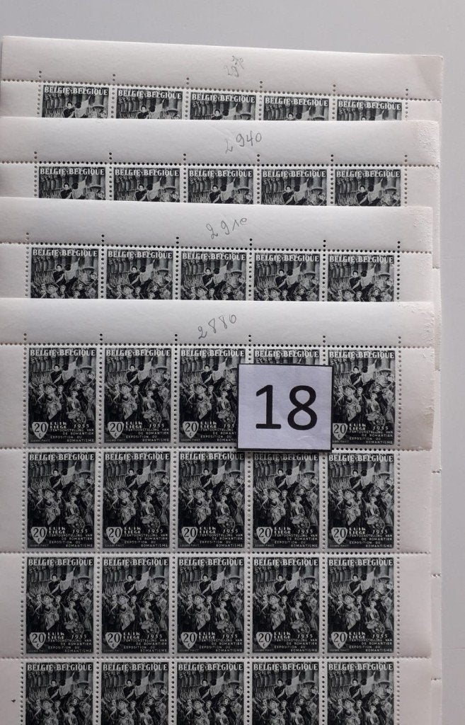 Lot 120 timbres-poste neufs ** de Belgique COB N971 - 1955, Neuf, Enlèvement ou Envoi, Non oblitéré, Timbre-poste