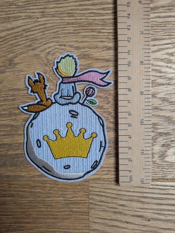 couture: patch enfant Petit Prince, Enlèvement, Neuf