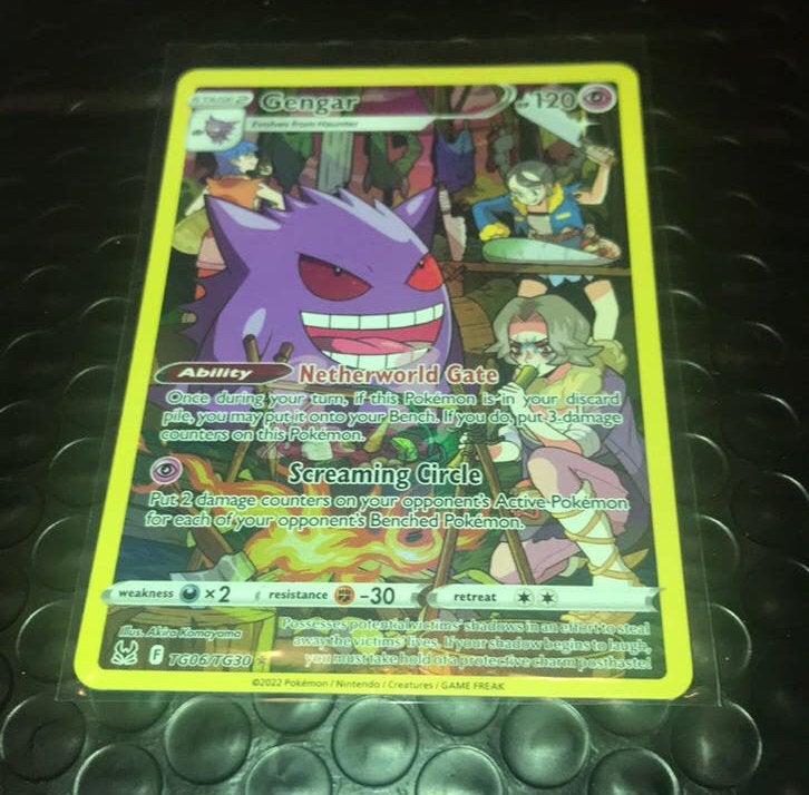Gengar, Verzenden