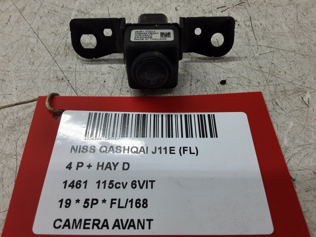 CAMERA AVANT Nissan Qashqai (J11) (01-2013/-) (040256), Mevr. I. Hauben, Utilisé, Rue de l'Espoir 34 34
4030  GRIVEGNÉE, BE, Info@Collignon.be