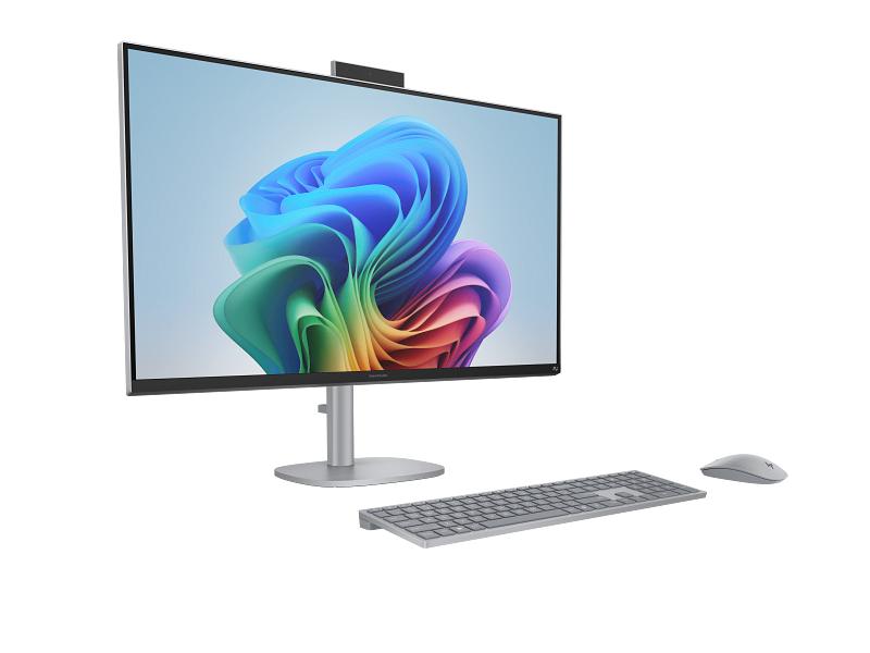 Nieuwe HP 32inch All in One Ultra 7 32gbram 2Tbssd windows11, 32 GB, Ophalen of Verzenden, 2 TB, HP