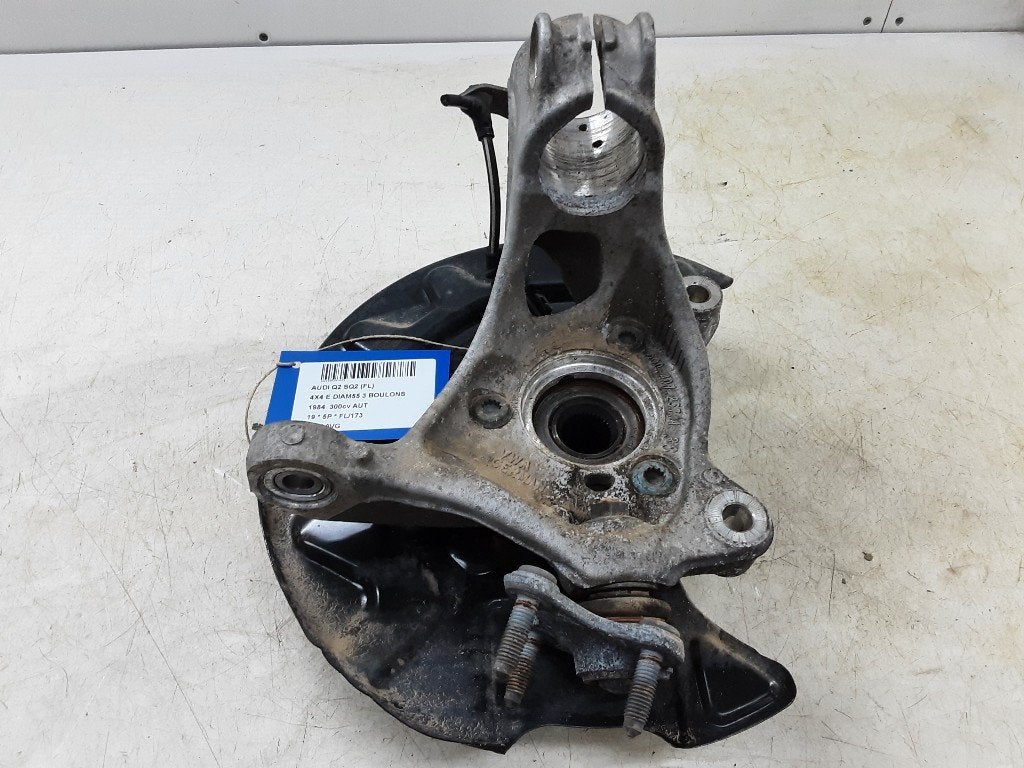 MOYEU DE ROUE AVANT GAUCHE Audi SQ2 (01-2018/-) (5Q0407257A), Utilisé, Audi