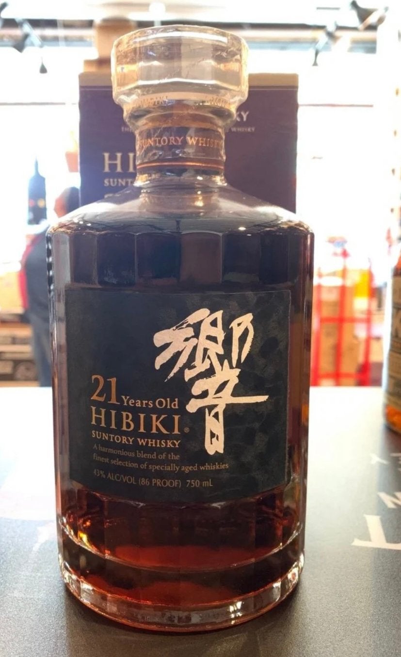 Hibiki 21 Years Old, Handtassen en Accessoires, Ophalen of Verzenden, Zo goed als nieuw