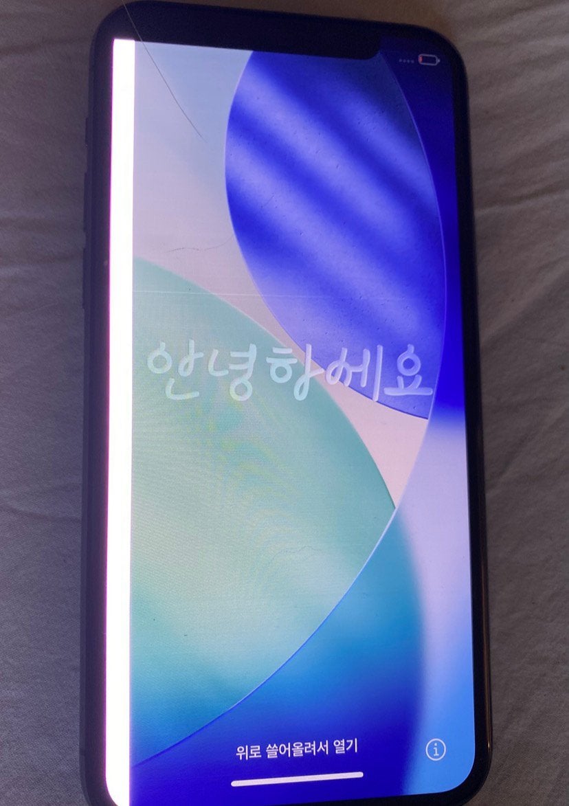 Iphone 11 pro, Ophalen of Verzenden, Zo goed als nieuw, IPhone 11