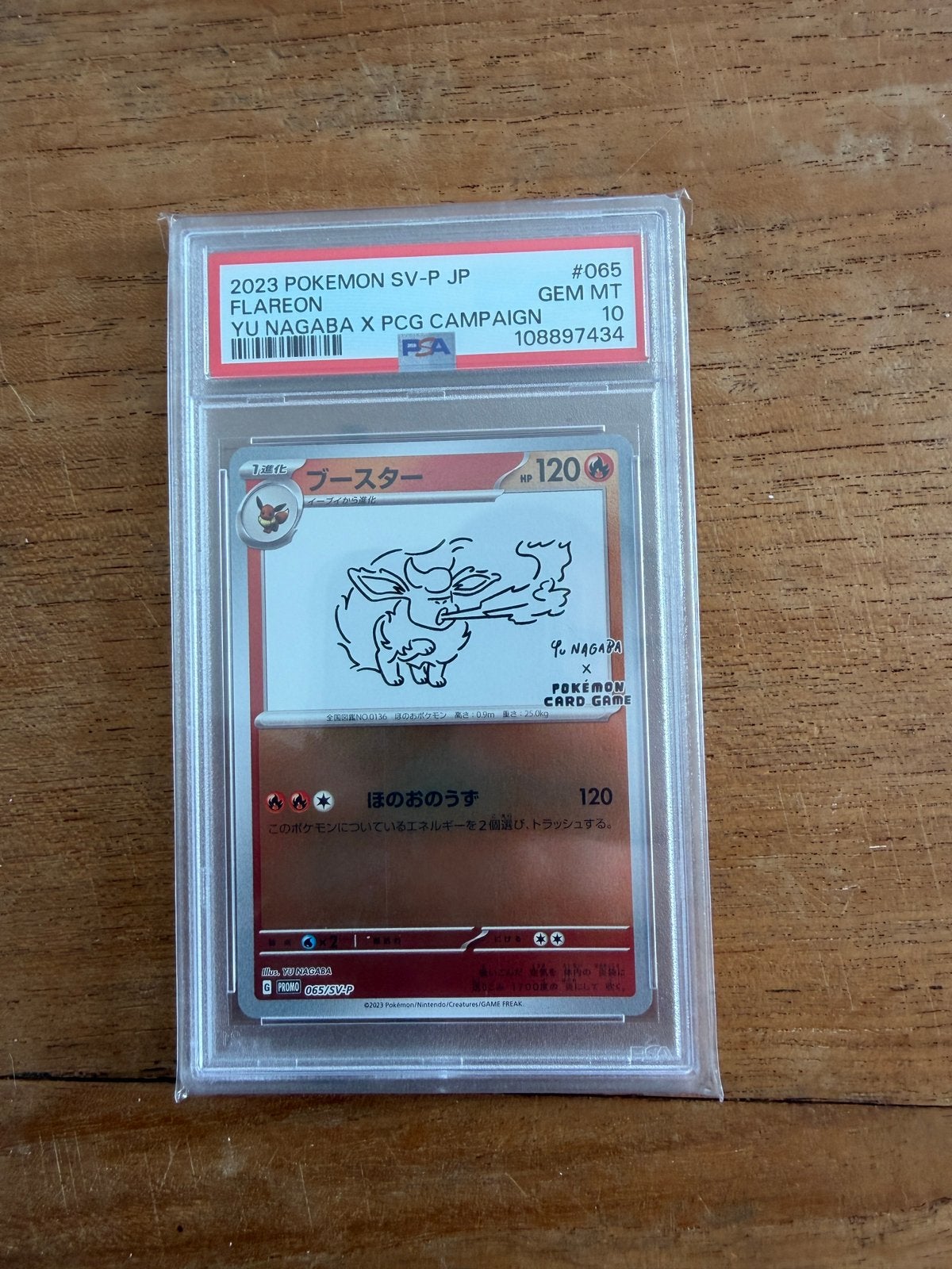 Yu Nagaba Flareon PSA 10, Ophalen of Verzenden, Zo goed als nieuw