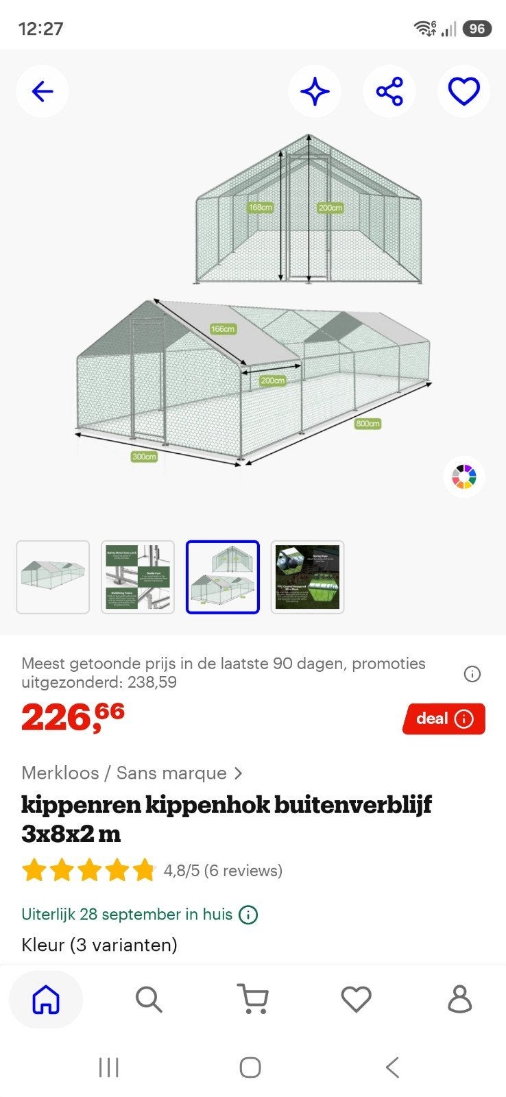 kippenren 8m, Ophalen