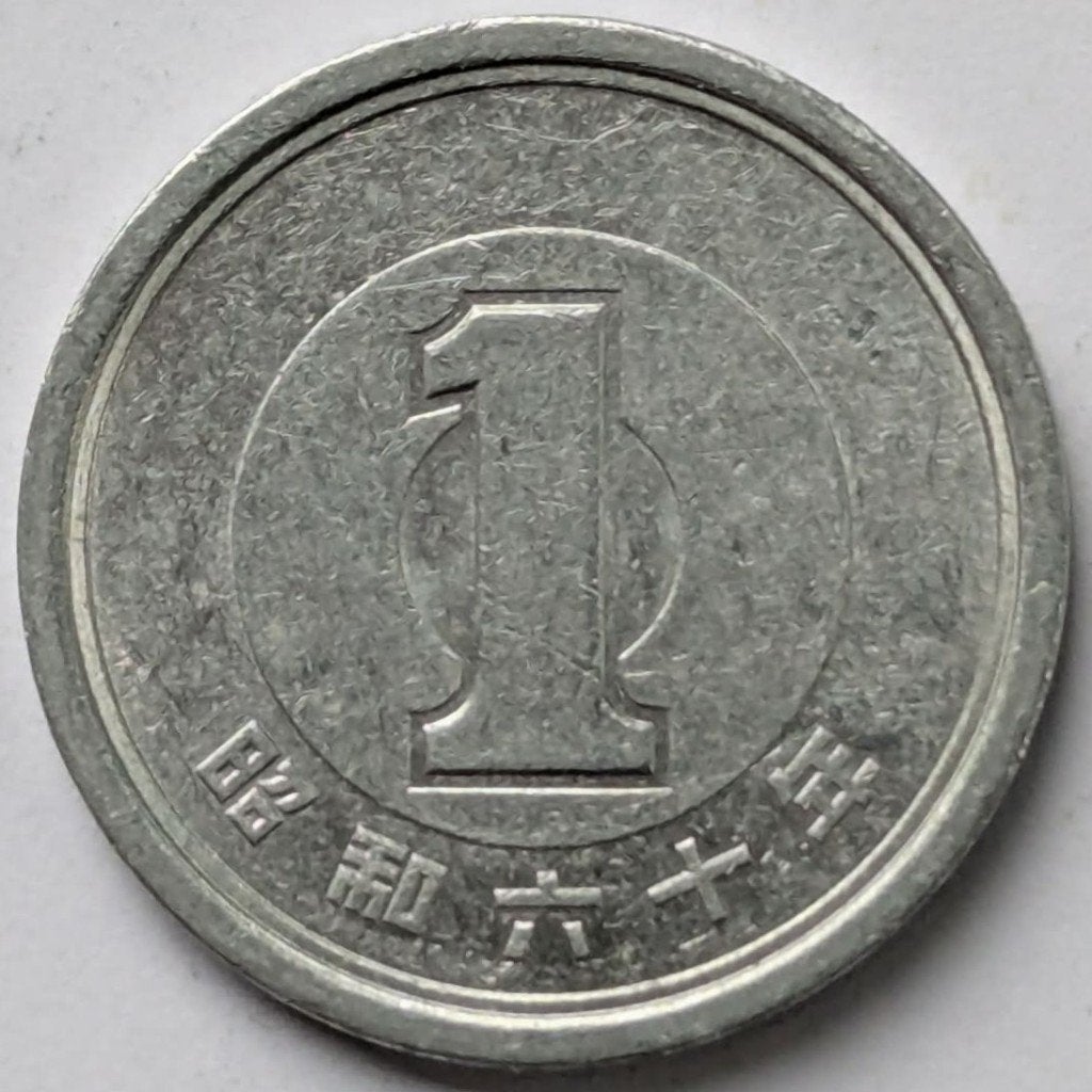 Japan - 1 yen, Postzegels en Munten, Munten | Azië, Ophalen, Oost-Azië, Losse munt, Zilver