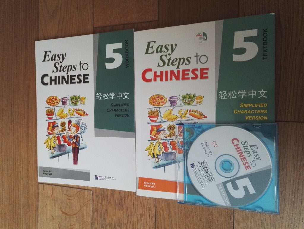 Easy Steps to Chinese Vol.5 de Yamin Ma, Livres, Langue | Langues Autre, Enlèvement ou Envoi, Utilisé