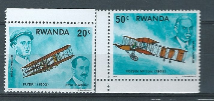 RWANDA, Timbres & Monnaies, Timbres | Afrique, Envoi, Autres pays, Non oblitéré