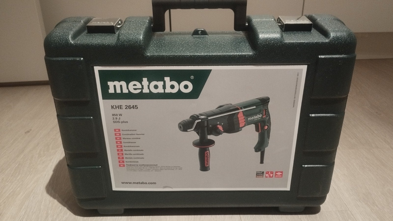 Marteau combiné Metabo, Bricolage & Construction, Enlèvement