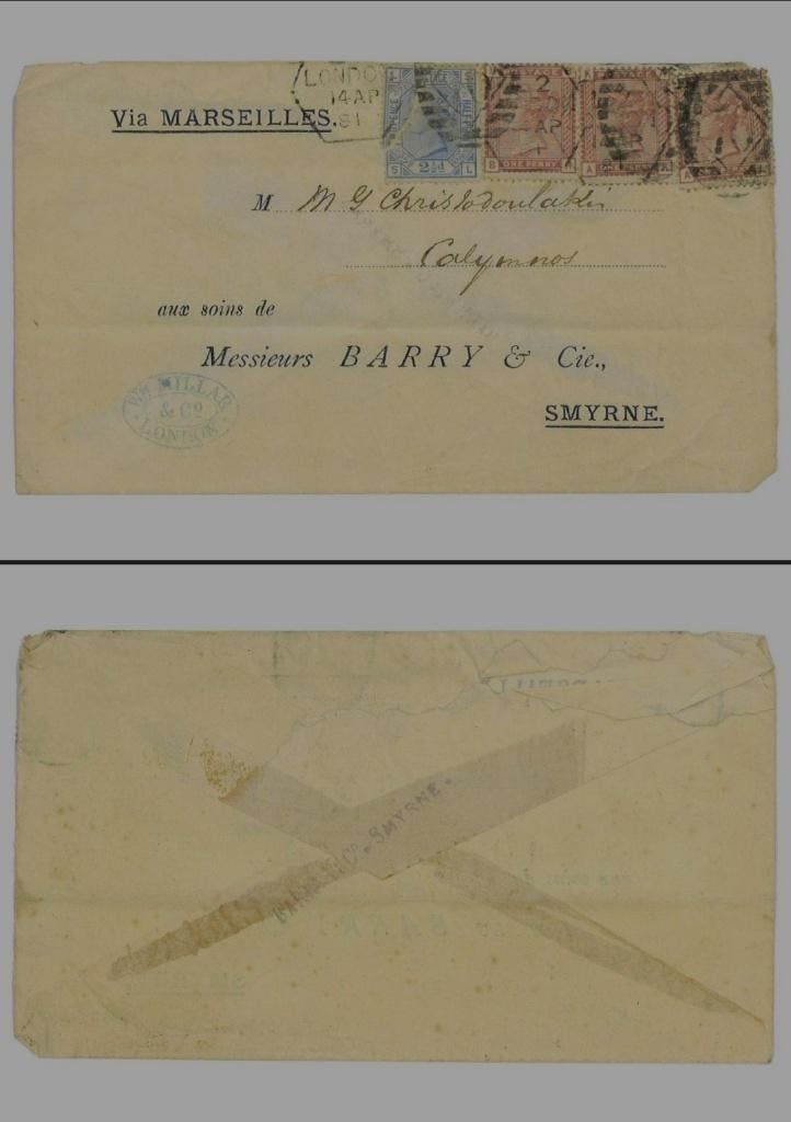 Ancienne enveloppe Londres kalymnos Smyrne Via Marseilles, Timbres & Monnaies, Lettres & Enveloppes | Étranger, Enlèvement ou Envoi