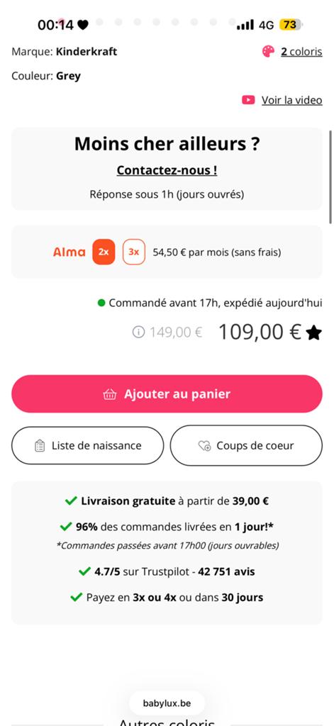 Balancelle, Enlèvement