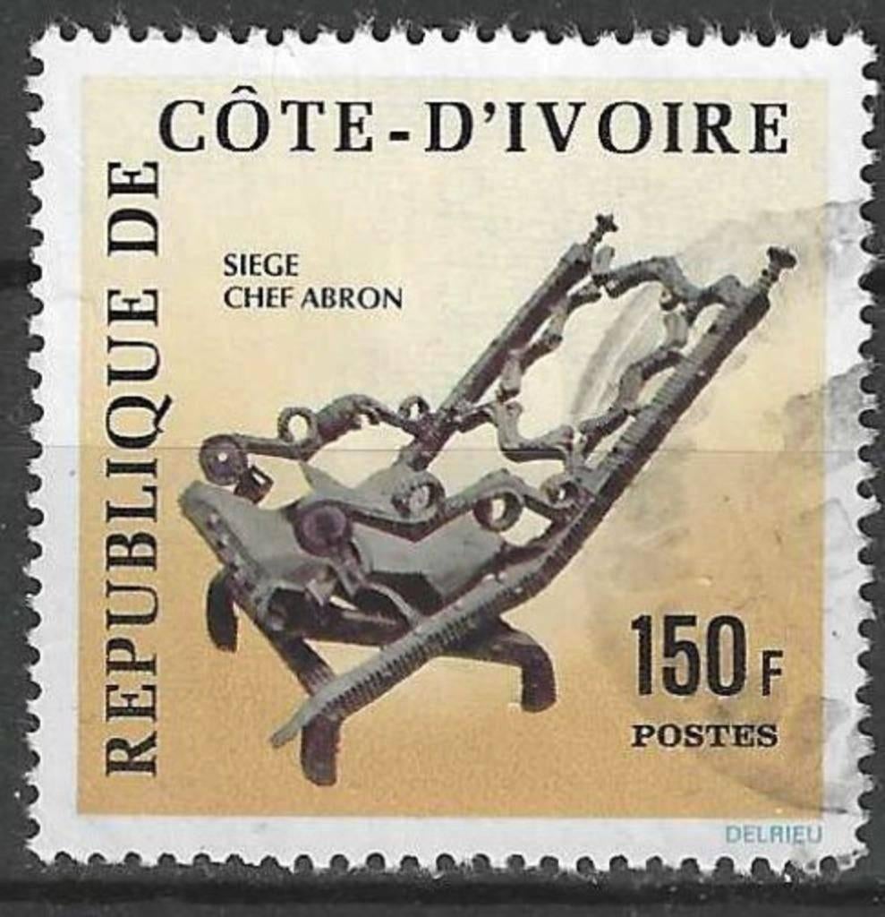 Côte d'Ivoire 1976 - Yvert 401 - Art ivoirien. (1ER), Envoi, Affranchi