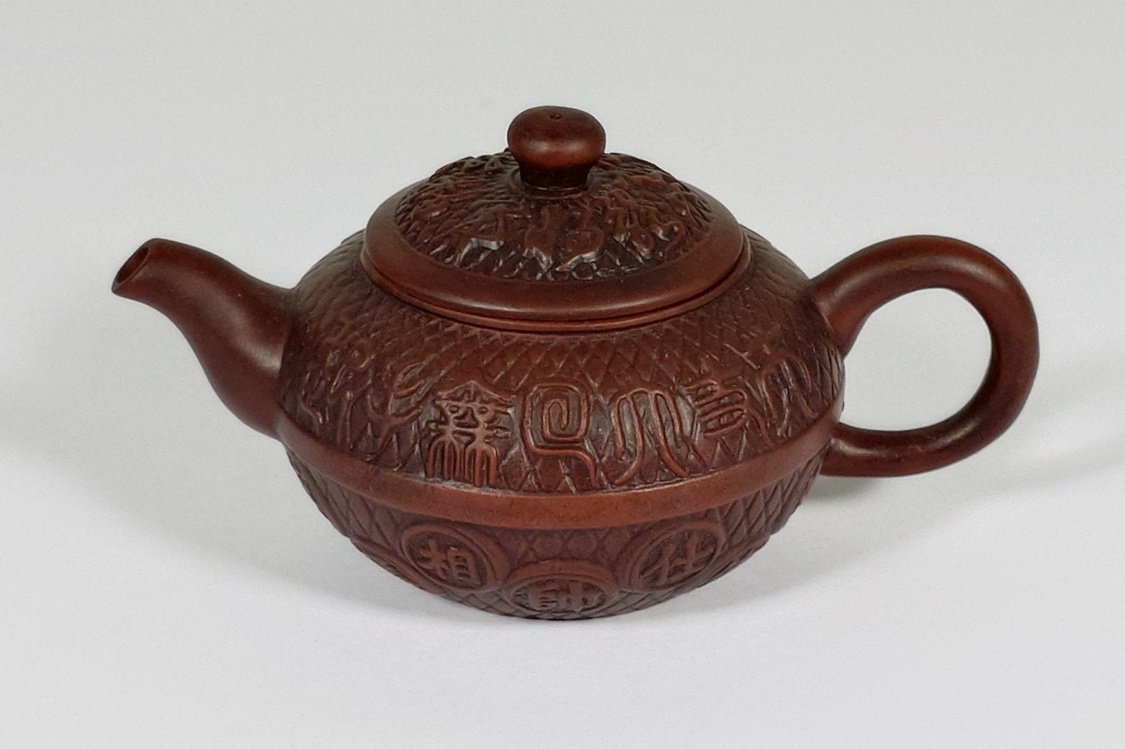 Chinese yixing theepot, Ophalen of Verzenden