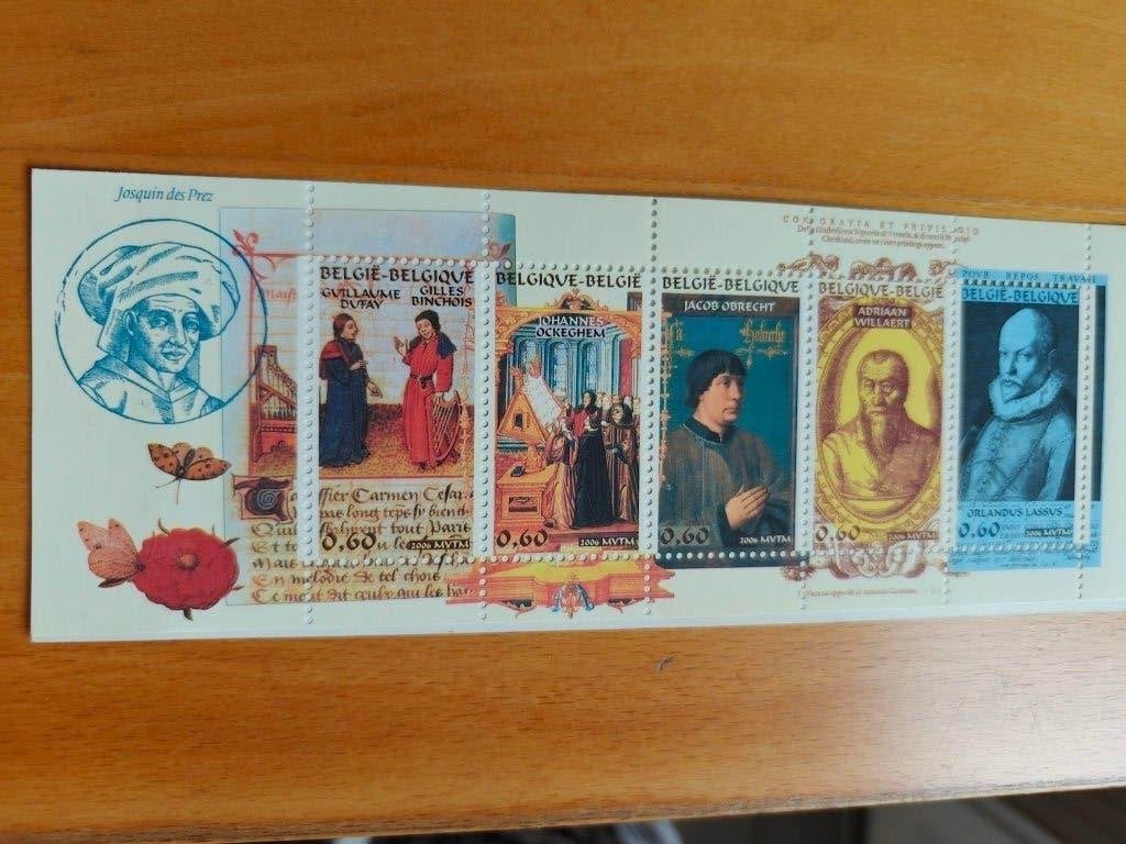 timbres Musique - polyphonistes - B59  - 2006, Sans timbre, Neuf, Non oblitéré, Album pour timbres