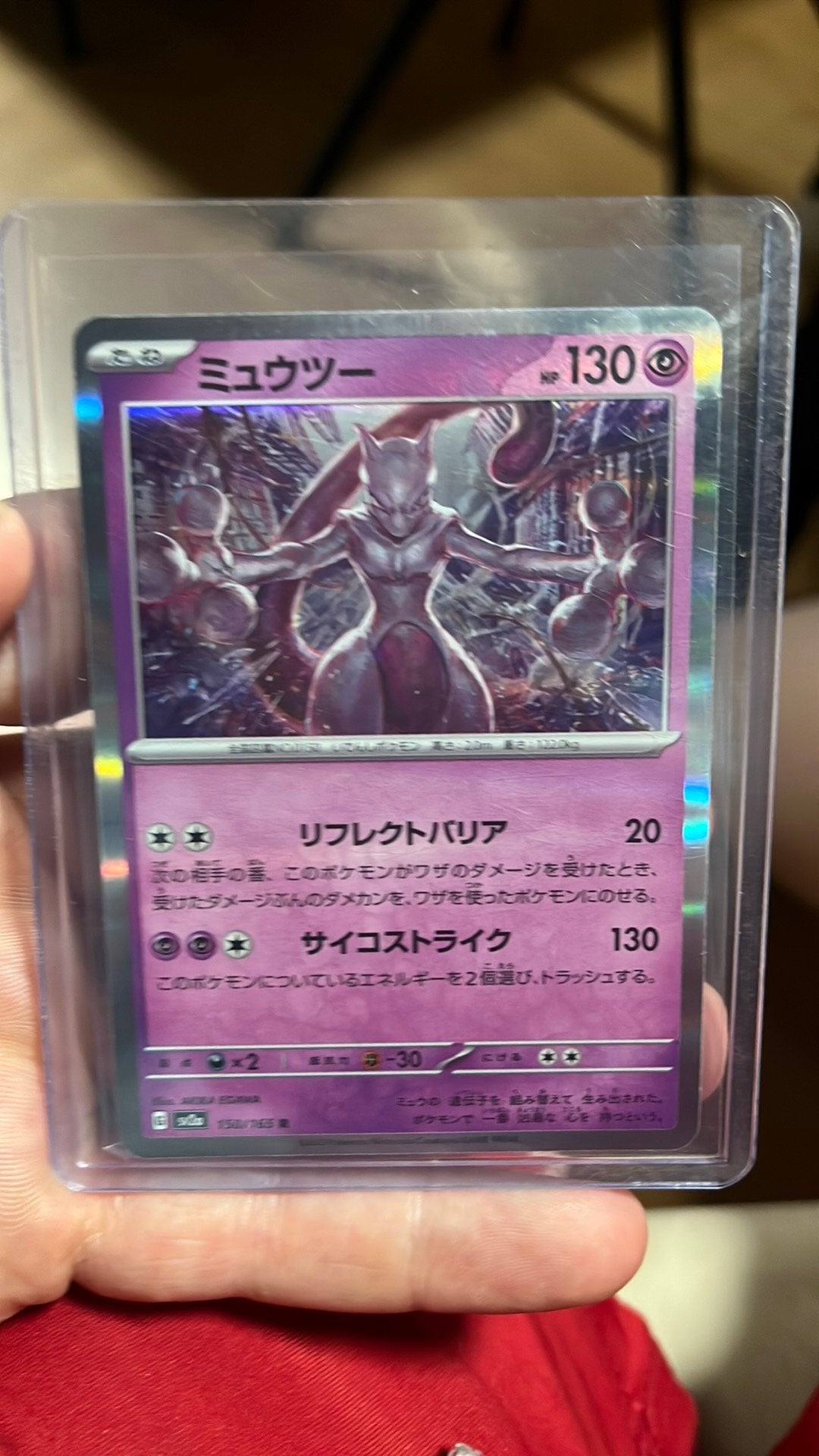 Losse pokemon kaarten te bieden, Hobby en Vrije tijd, Verzenden, Zo goed als nieuw
