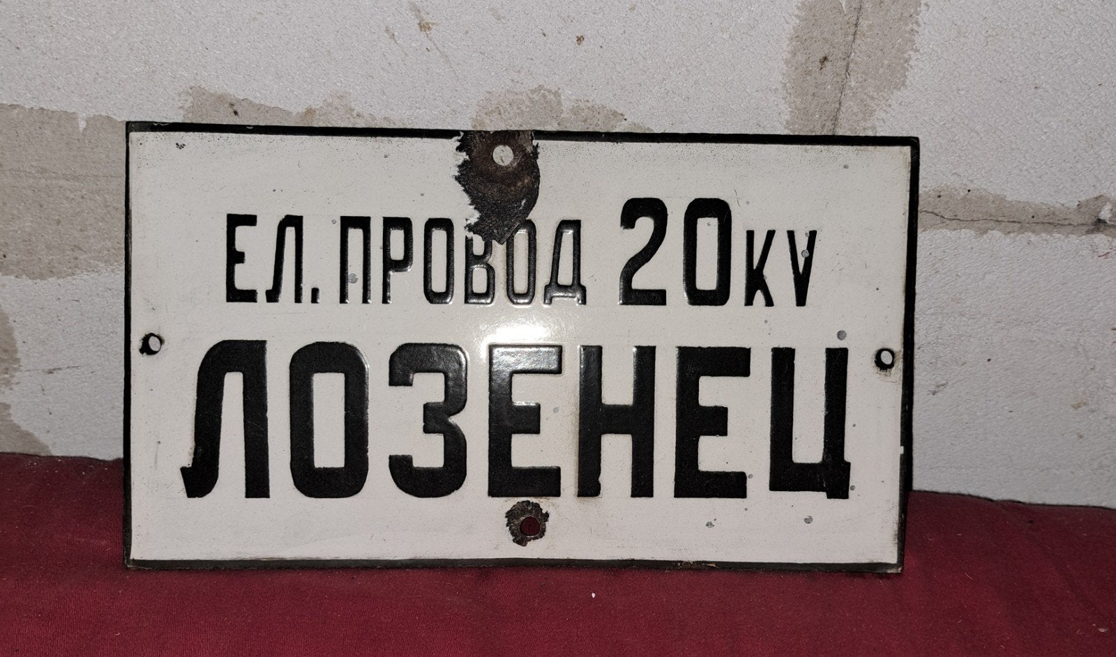 emaille borden Emaille platen decoratie, Ophalen of Verzenden