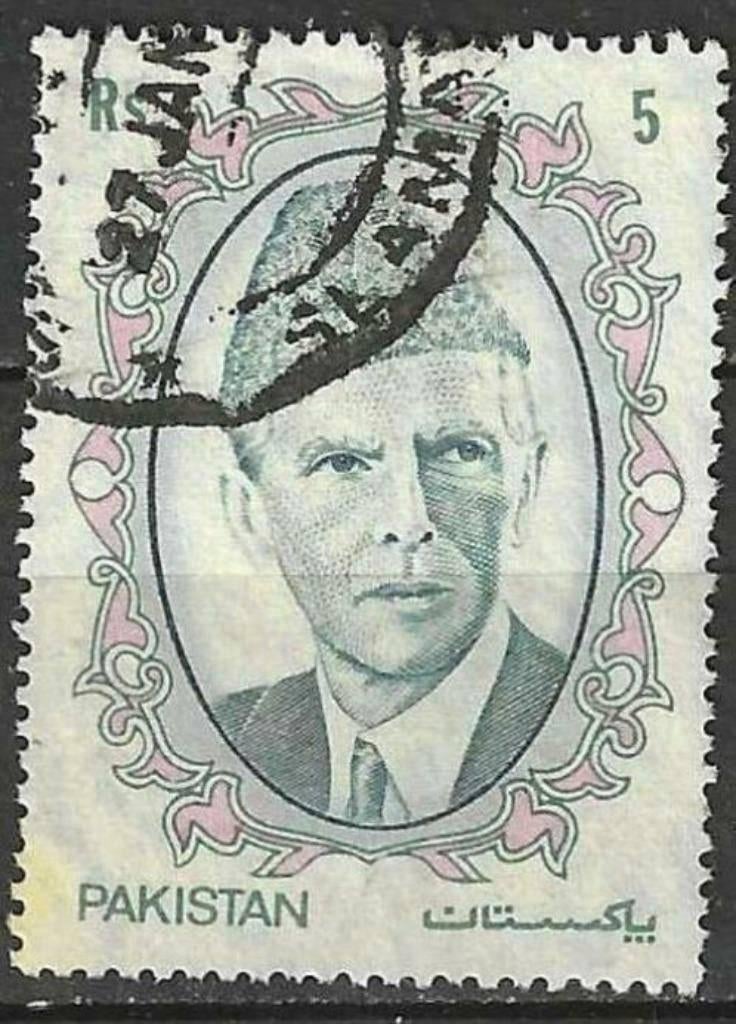 Pakistan 1989 - Yvert 729F - Mohammed Ali Jinnah (ST), Postzegels en Munten, Postzegels | Azië, Verzenden, Gestempeld