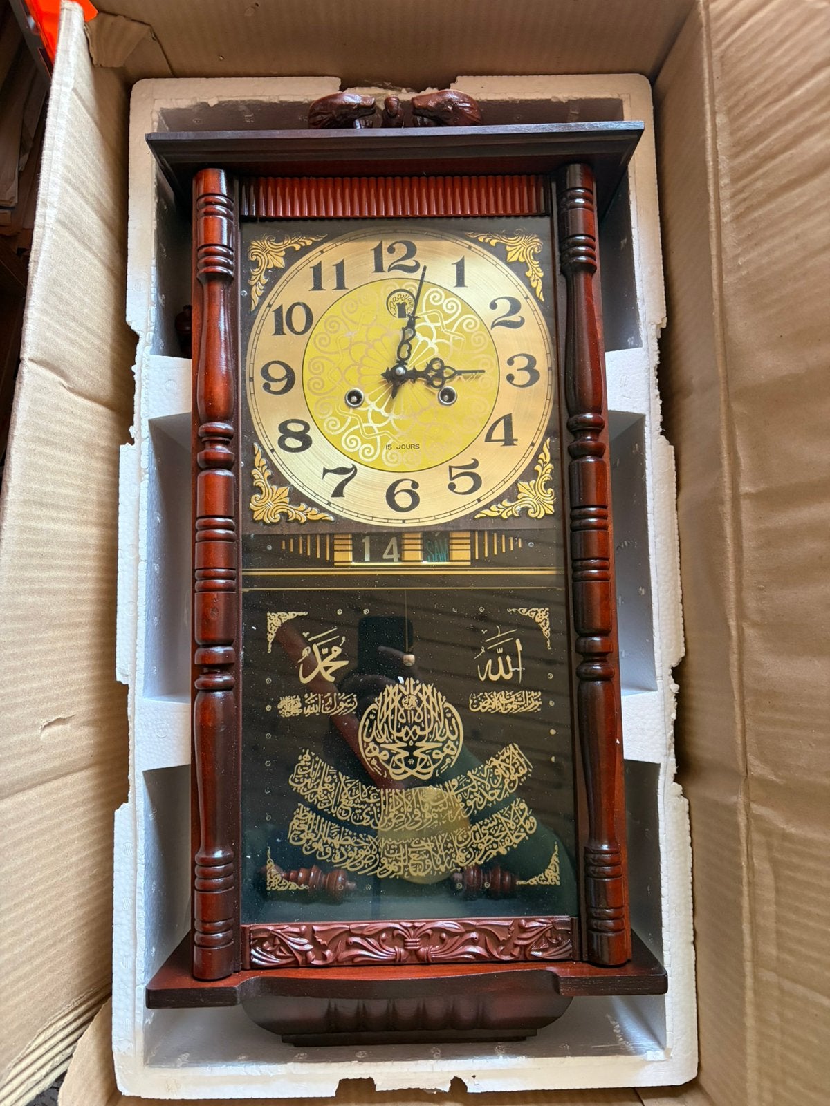 Vintage mechanische klok 15 Jours – islamitische kalligrafie, Ophalen of Verzenden