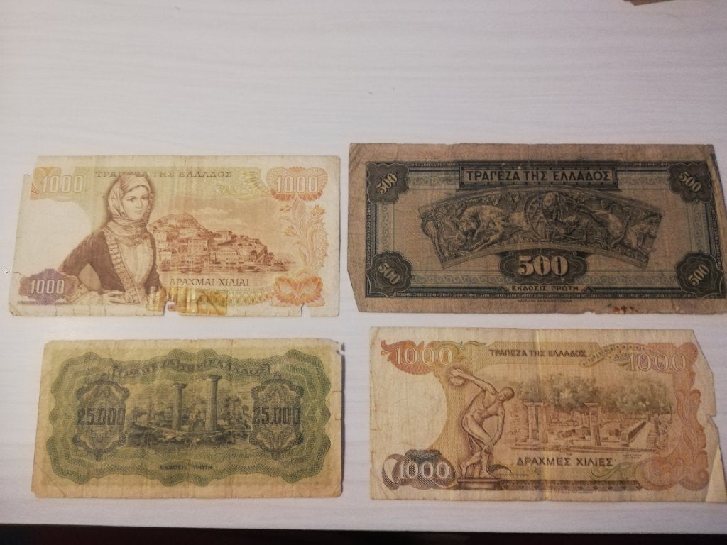 Lot de billets de Grèce, Enlèvement ou Envoi