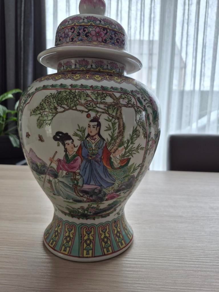 Vintage  Chinese vaas met 42 cm hoog en 20 cm diameter, Enlèvement ou Envoi