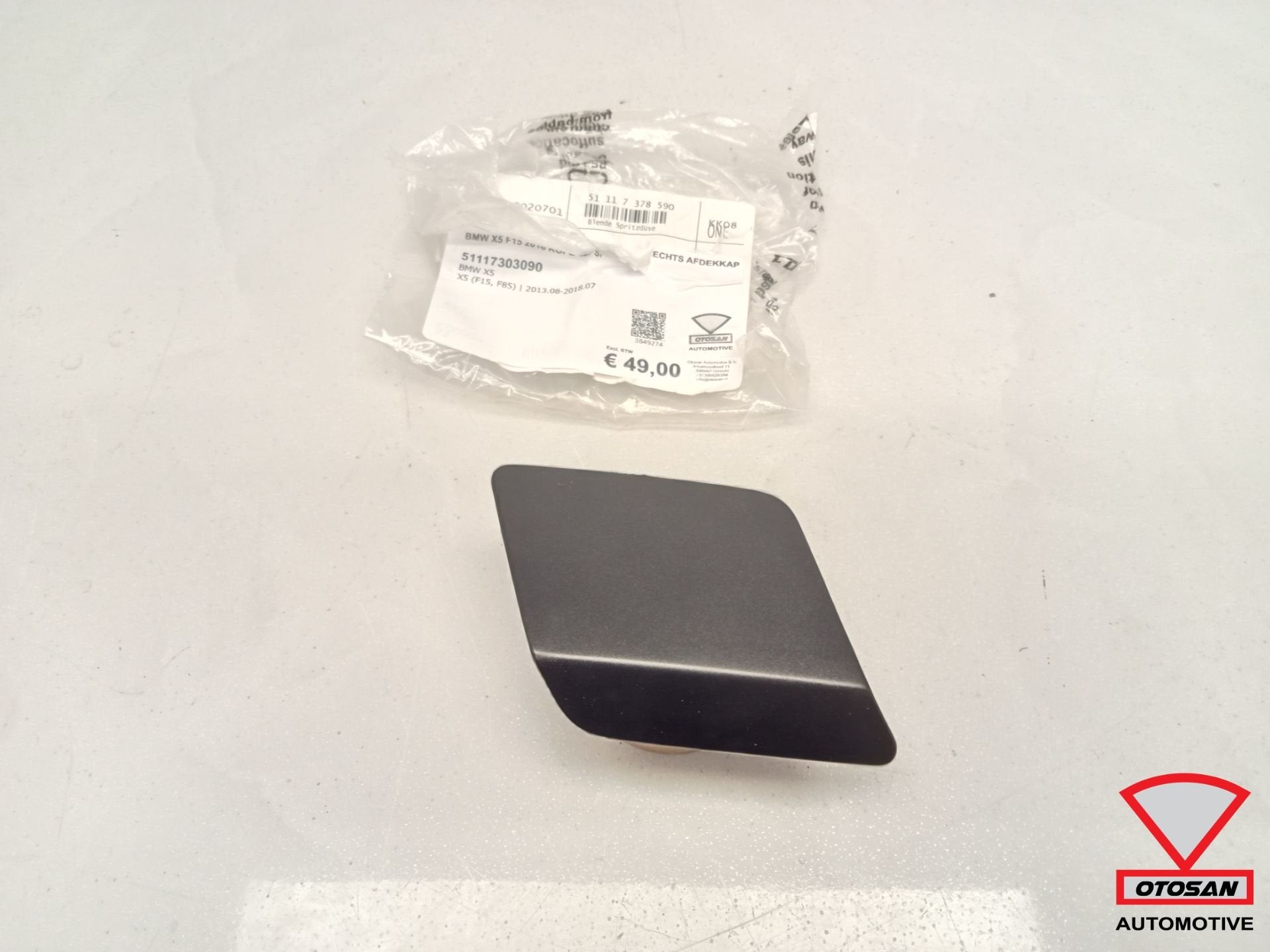 BMW X5 F15 2016 Koplampsproeier Rechts Afdekkap, Petuelring 130
80788  Munich, DE, Gebruikt, Info@bmw.de, Bumper
