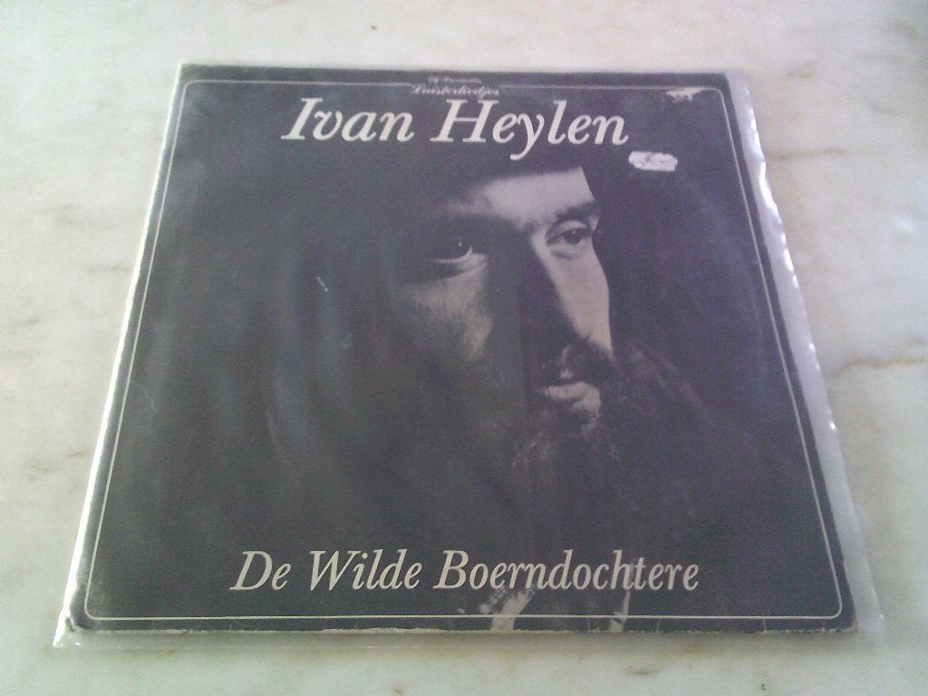 ivan heylen, Ophalen of Verzenden, Gebruikt, LP