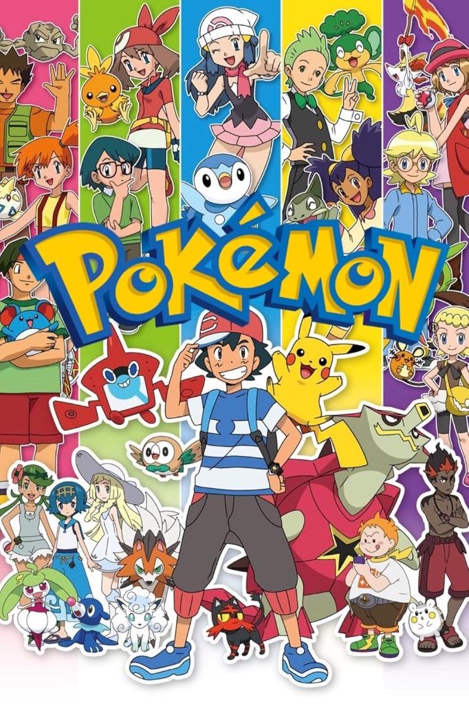 Pokemon De Seizoenen 1-18 NLVlaams, Cd's en Dvd's, Alle leeftijden, Verzenden, Nieuw in verpakking, Overige genres