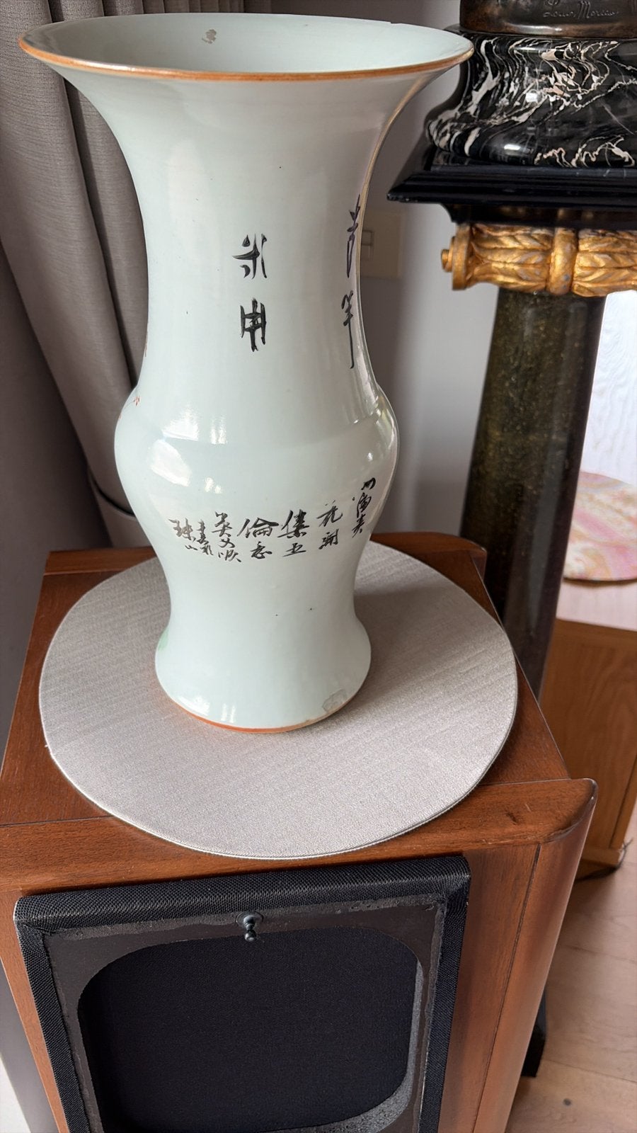 Vase chinois, Enlèvement, Comme neuf