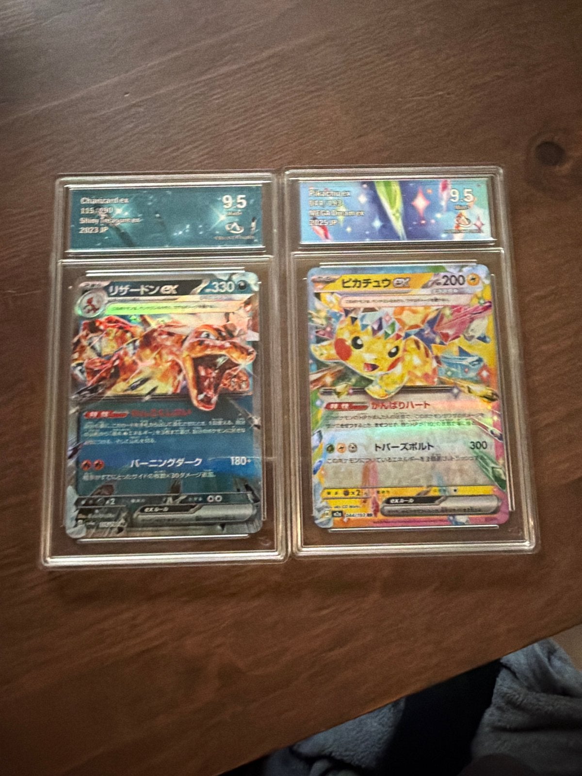 Lot Cartes Pokémon Japonaises Gradées 9.5 CollectAura, Enlèvement, Neuf, Plusieurs cartes, Foil