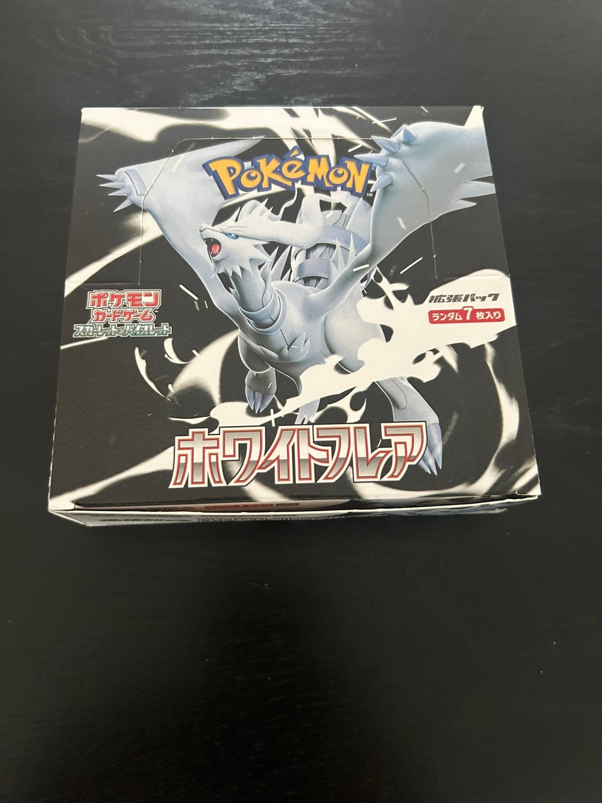 Pokemon white flare boosterbox japans, Envoi