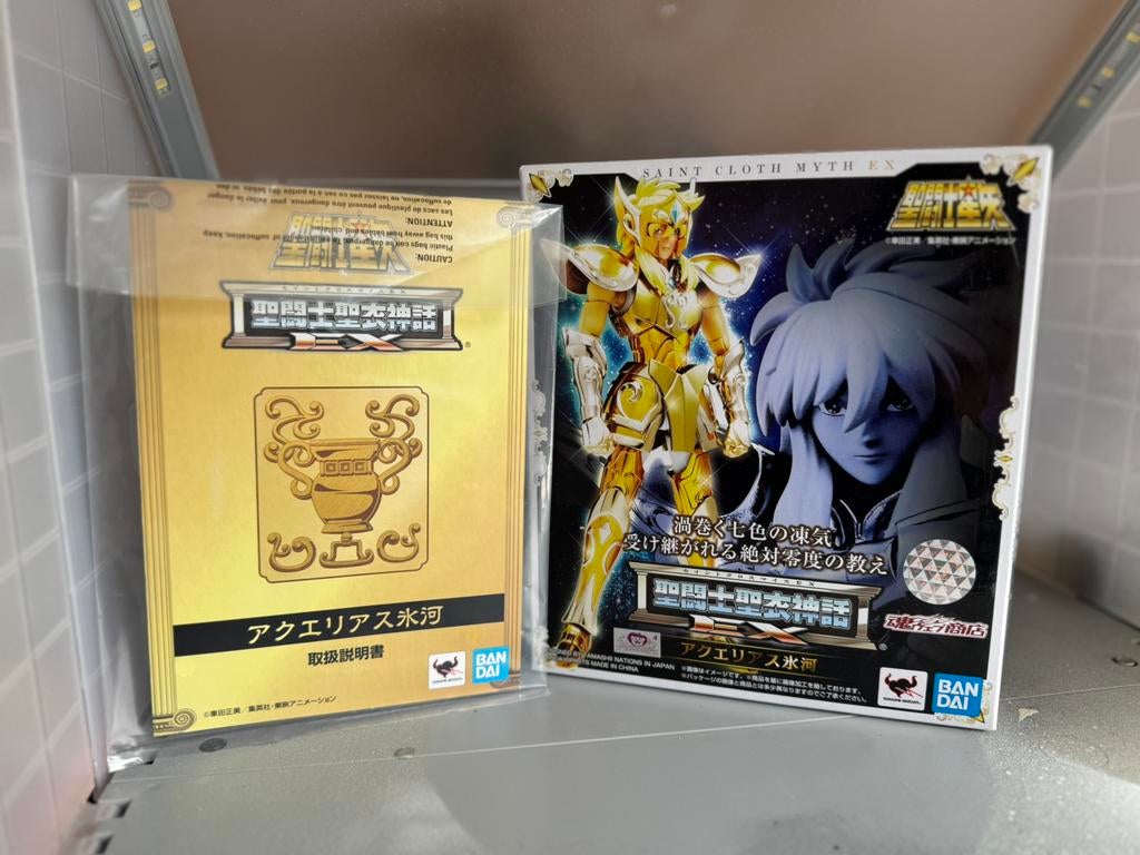 Aquarius Hyoga Saint seiya Myrh Cloth EX, Enlèvement ou Envoi, Comme neuf