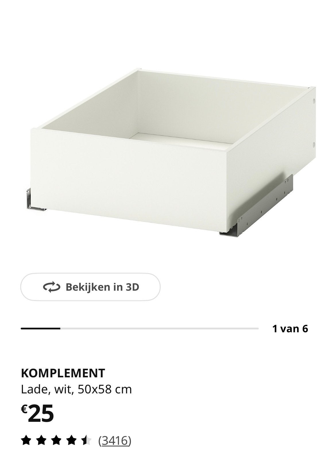 KOMPLENT /PAX - 6 tiroirs blancs 50x58cm + rail, Moins de 100 cm, Comme neuf, Enlèvement, 50 à 100 cm