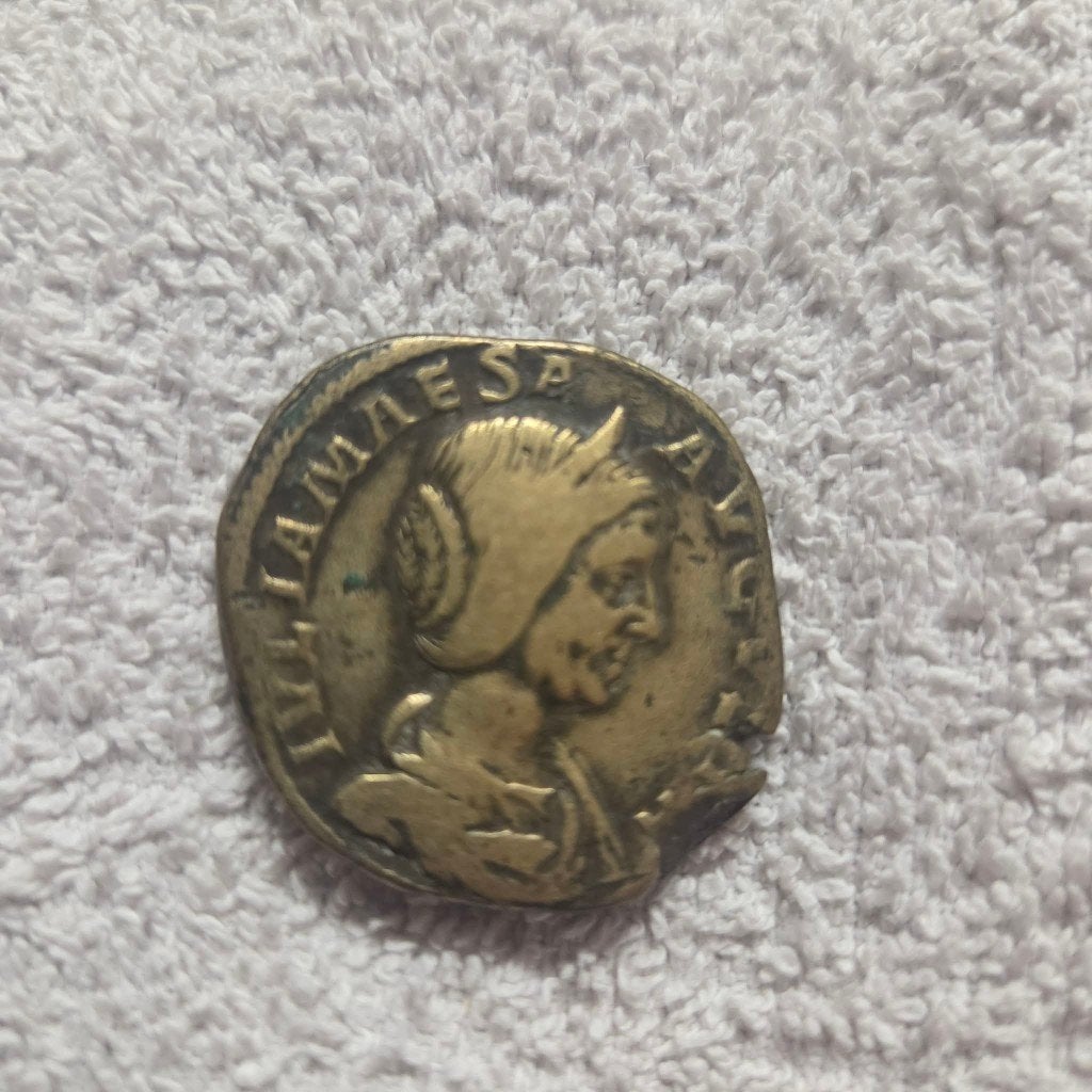 Monnaie romaine antique - Julia Maesa, Enlèvement ou Envoi, Autres pays, Monnaie en vrac