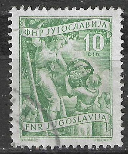 Joegoslavie 1952/1953 - Yvert 591 - Fruitplukkers (ST), Verzenden, Gestempeld