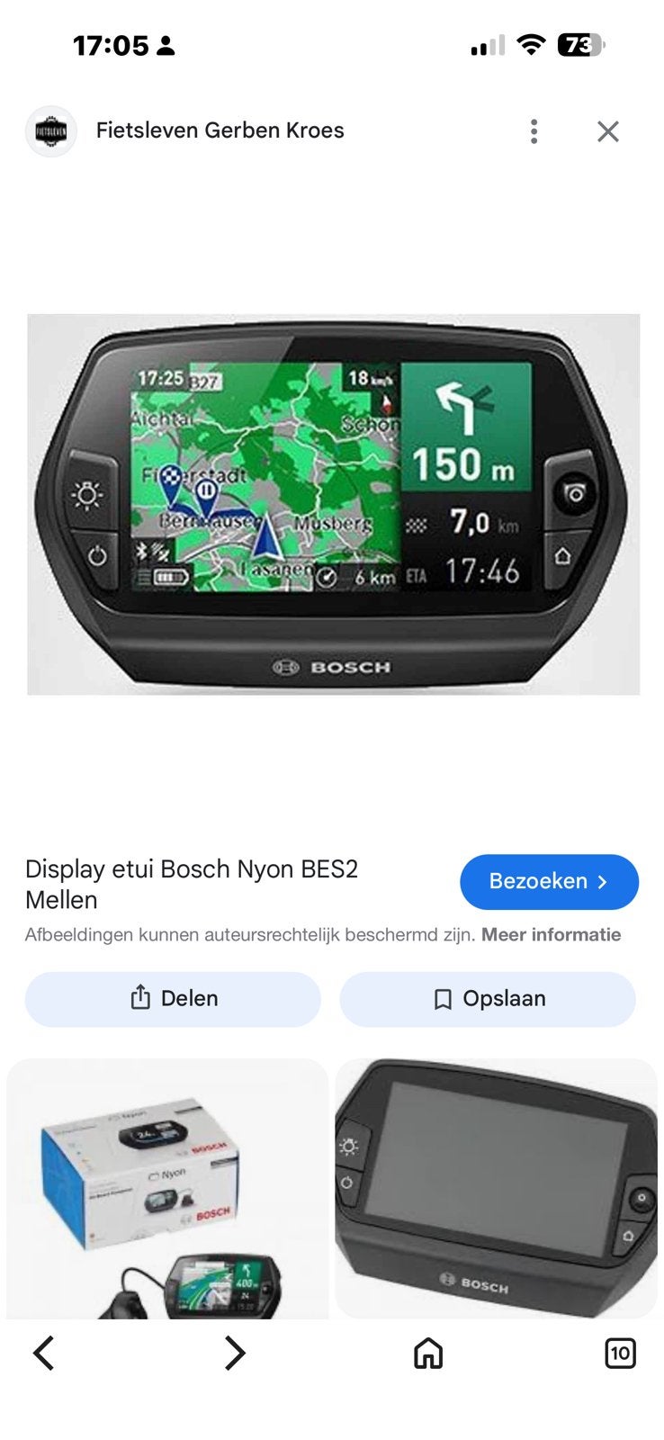 Bosch Nyon display, Computers en Software, Navigatiesoftware, Zo goed als nieuw, Ophalen of Verzenden