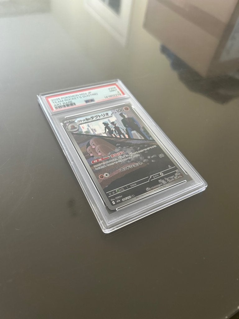 Team Rocket’s Dugtrio 206/193 AR PSA 9 Japans, Enlèvement ou Envoi, Neuf, Cartes en vrac