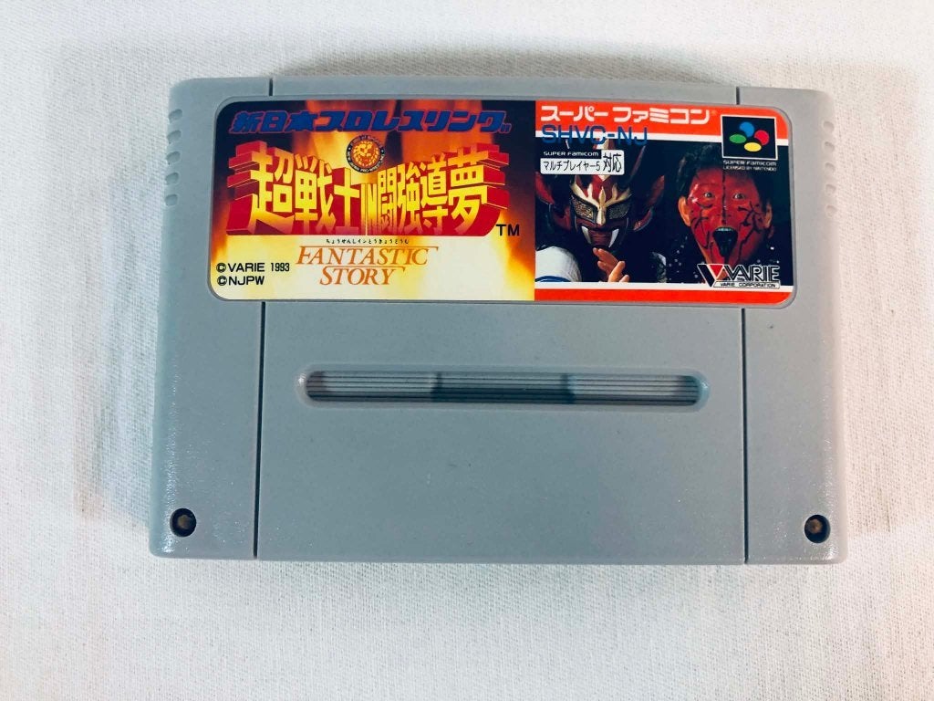 Shin Nippon Pro Wrestling SFC JAP Jeu Loose TBE, Consoles de jeu & Jeux vidéo, Jeux | Nintendo Super NES, 1 joueur, Combat, Utilisé