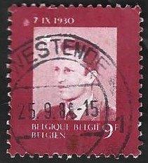 1 Postzegel België 1980 Koning Boudewijn 50ste verjaardag, Koninklijk huis, Frankeerzegel, Ophalen of Verzenden, Gestempeld