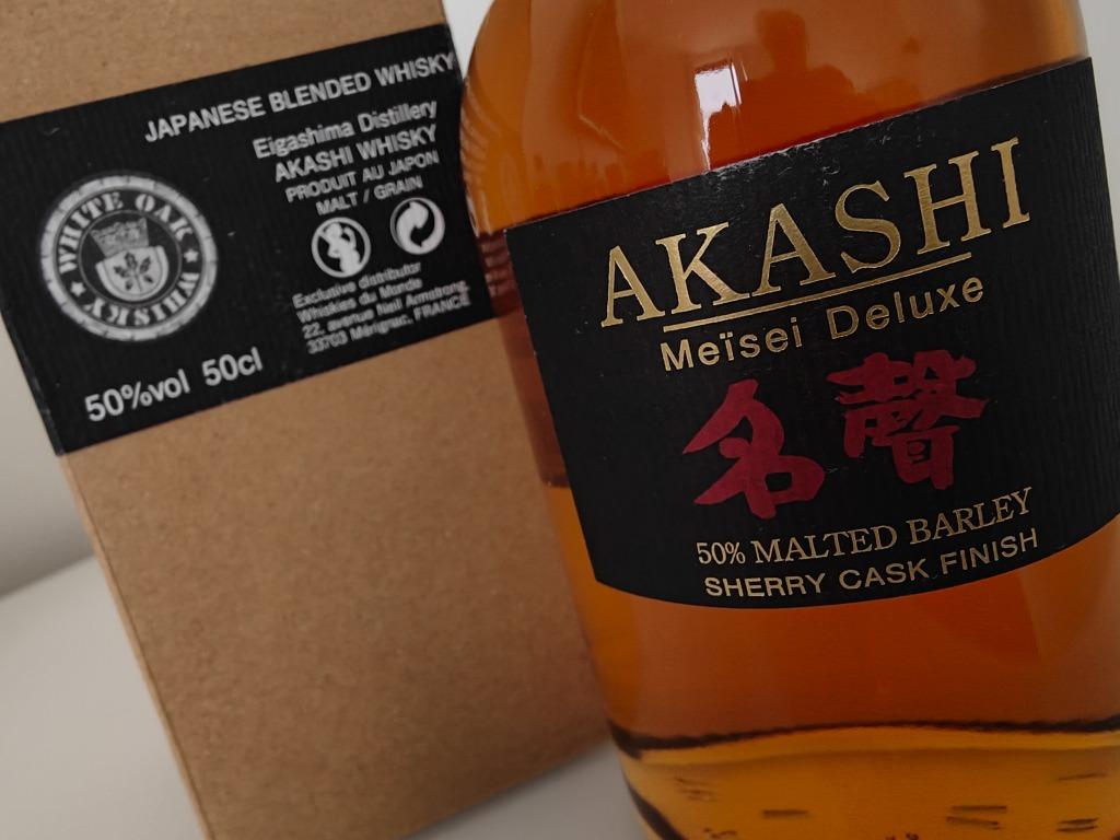 Akashi Meïseï Deluxe Sherry Cask, whisky japonais mélangé, Neuf, Autres régions, Enlèvement ou Envoi, Pleine