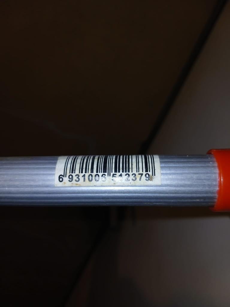Uitschuifbare bezemsteel 80 tot 140 cm - Nieuwstaat, Minder dan 50 cm, Overige typen, Nieuw, Ophalen of Verzenden