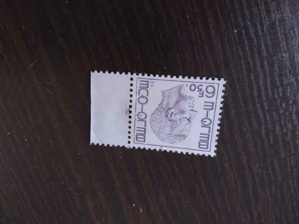 Belgie ongestempeld postzegel, Ophalen of Verzenden