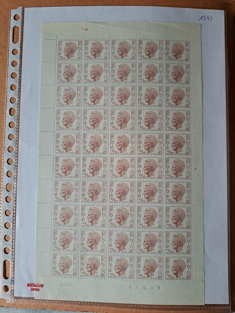 België vel van OBP 1543 ** 1970, Postzegels en Munten, Postzegels | Europa | België, Ophalen of Verzenden, Postfris, Postfris