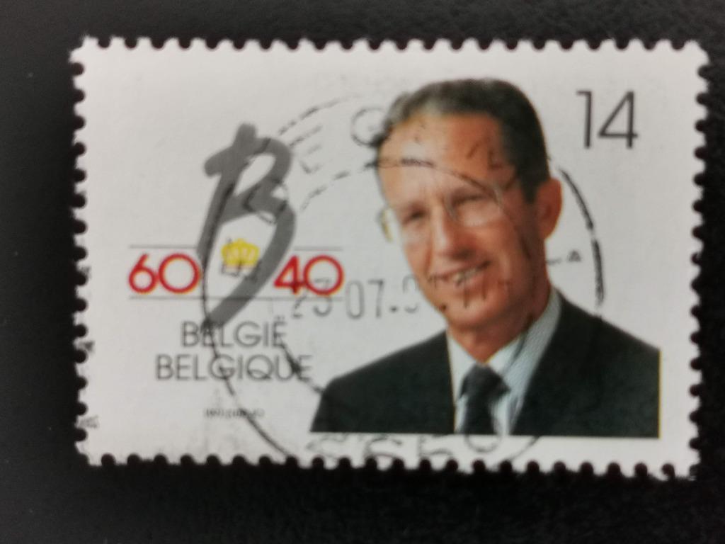 Belgique 1991 - Roi Baudouin 60 ans/40 ans roi, Enlèvement ou Envoi, Affranchi, Maison royale