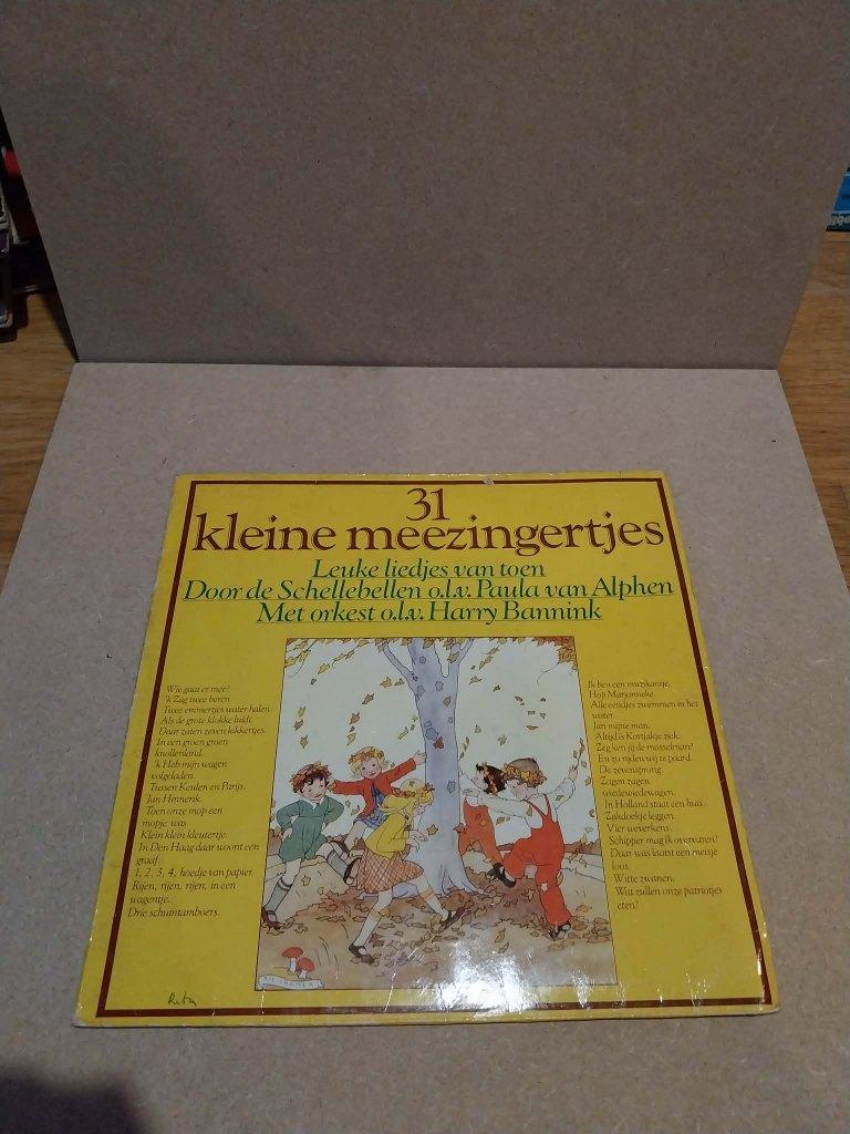 lp te koop, Enlèvement, Utilisé