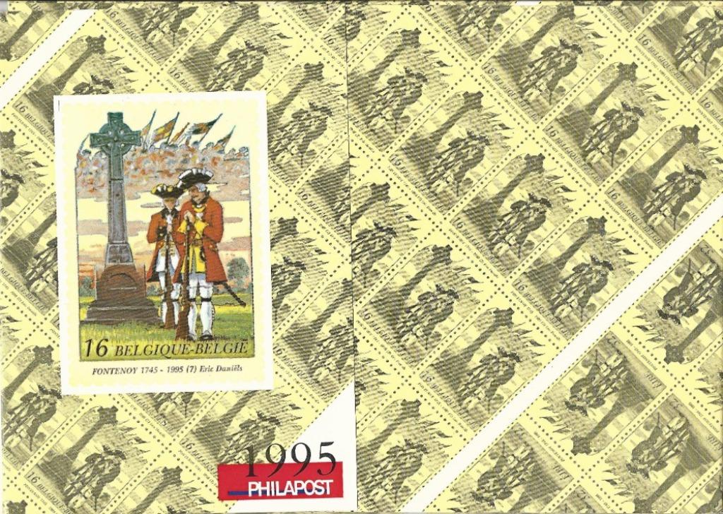 BELGIUM * JAARMAP 1995 uitgegeven door Bpost + zw/w velletje, Ophalen of Verzenden, Zonder stempel, Postfris, Postfris