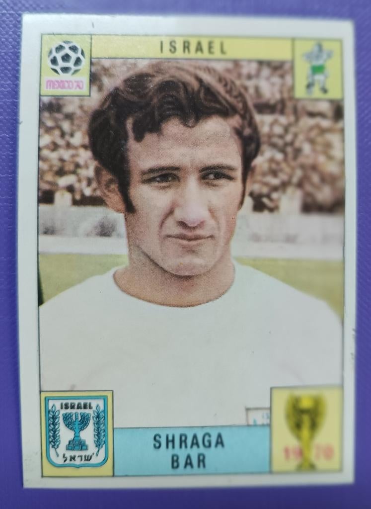 Panini carte coupe du monde de foot 1970, Mexique, 70 BAR, Envoi, Image