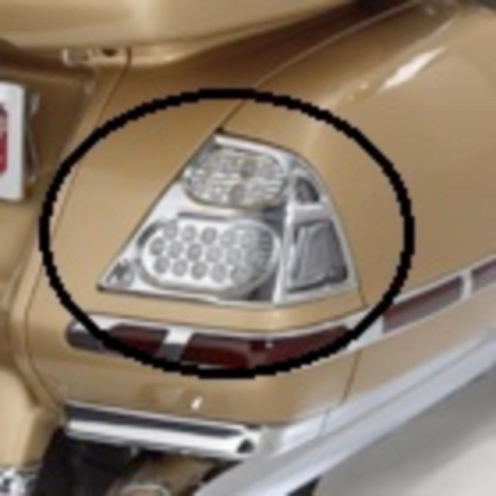 LED achterlicht - zijkoffers, Motoren, Ophalen of Verzenden, Nieuw